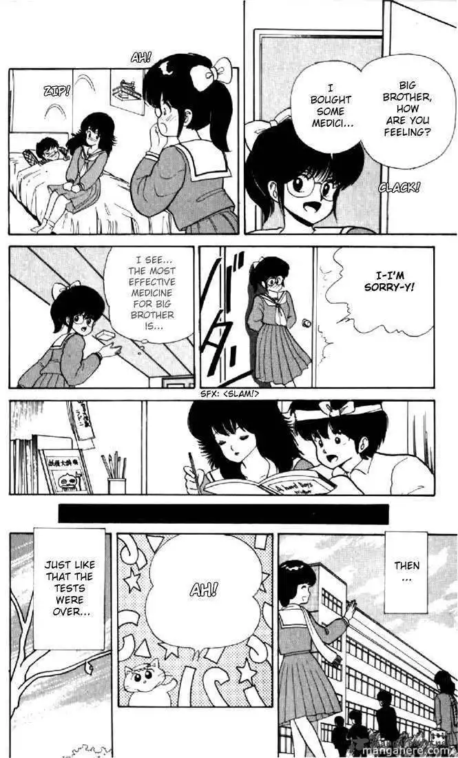 Orange Road Chapter 5 13